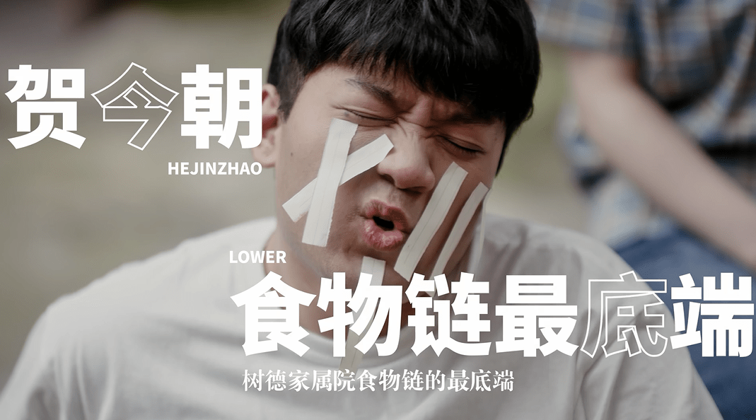 橙子|骂这国剧抄袭韩国，我有话说