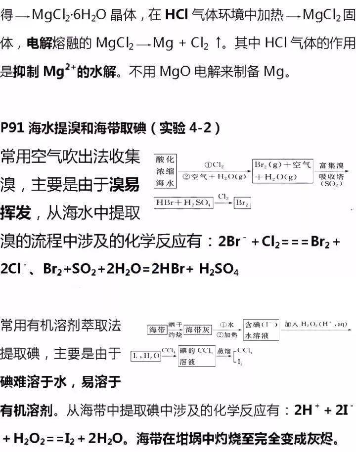 68f1e1cd8f8f4a1e82413c6d7a09a183.jpeg