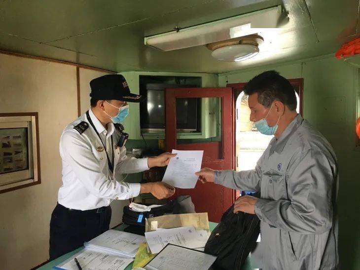 流动人口权益告知书_退出酒场告知书图片