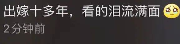 婚礼|新娘刚被接走，婚礼摄影师记录下娘家人真实一幕……
