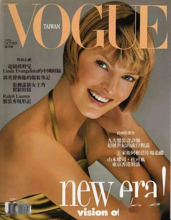 品牌|为什么这几年时尚品牌开始向消费者妥协？