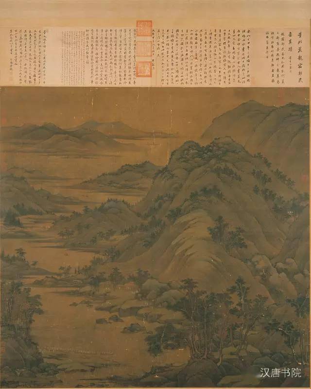 全集丨董源_山水画