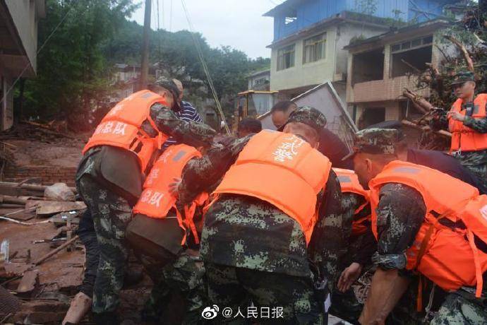 雨城区|关注！四川雅安强降雨已致7人死亡7人失联