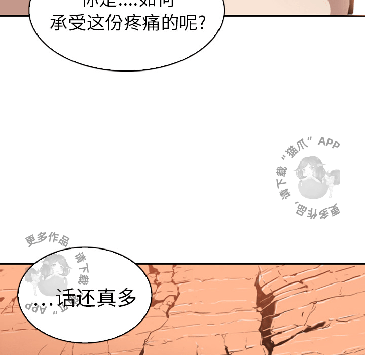 风平浪什么成语_成语故事简笔画(2)