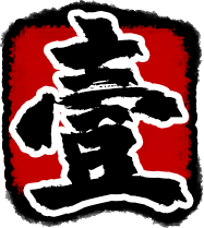 合肥|这家烧烤店真没几个对手！在合肥