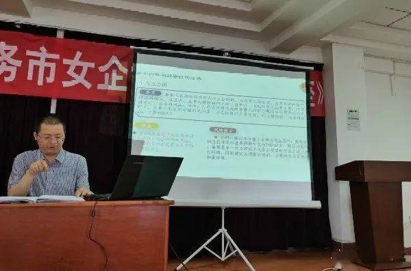民法典的诞生意义 d2869c0c9f4840f59c2ad7327c9e510a.jpeg