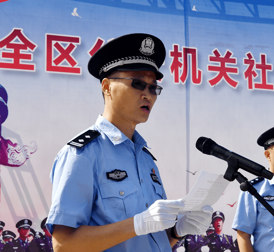 人口大队有男民警吗_机训大队只有深圳有吗