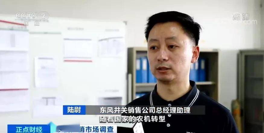 销售量|拖拉机也卖疯了！火爆到只剩样机！农机市场这么紧俏，透露什么信号？