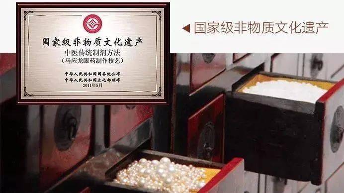 黑眼圈|blingbling大眼秘诀！早晚滚两下，赶走黑眼圈、细干纹！