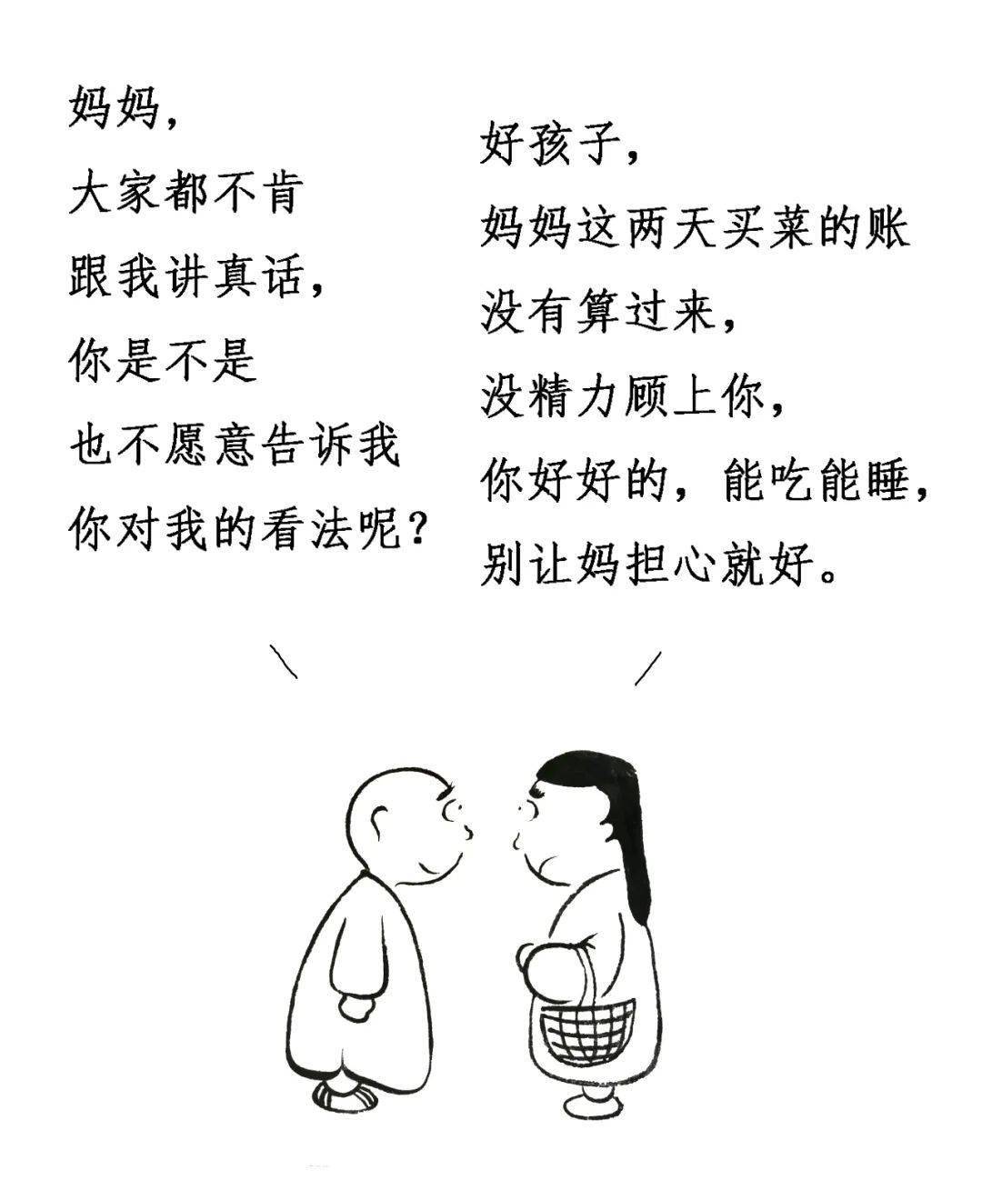 0a629861fd64420a8a3c9e9fa0ba448f.jpeg