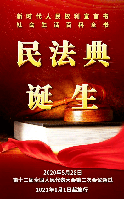 17892d35579c42bebaeb8efefdeaa448.png