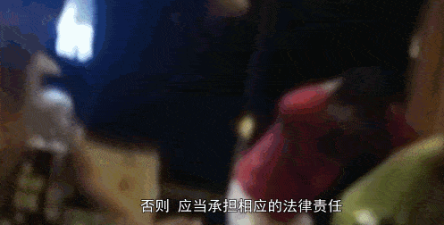 一公司|戒尺打手、屁股！遵义一公司这样惩罚暑期打工学生