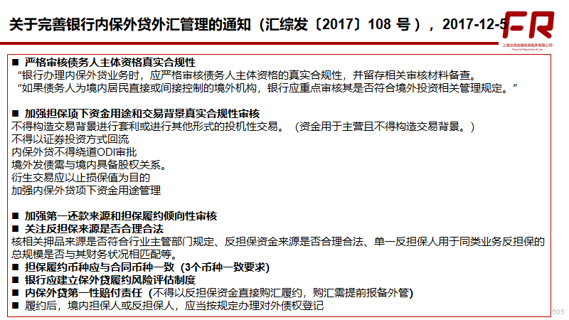 4d80ac2f327f447ca744e8692074dae3.png