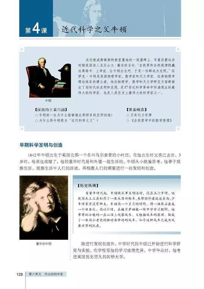 51db91991dc844339601cd4f9f1809c4.jpeg