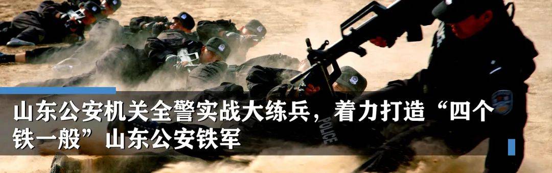 防控|山东省教育厅发布重要通知！