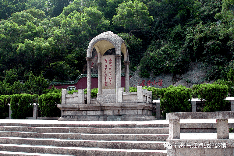 1984年,甲申中法马江海战100周年之际,昭忠祠,烈士陵园,马限山公园合