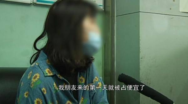 一公司|戒尺打手、屁股！遵义一公司这样惩罚暑期打工学生