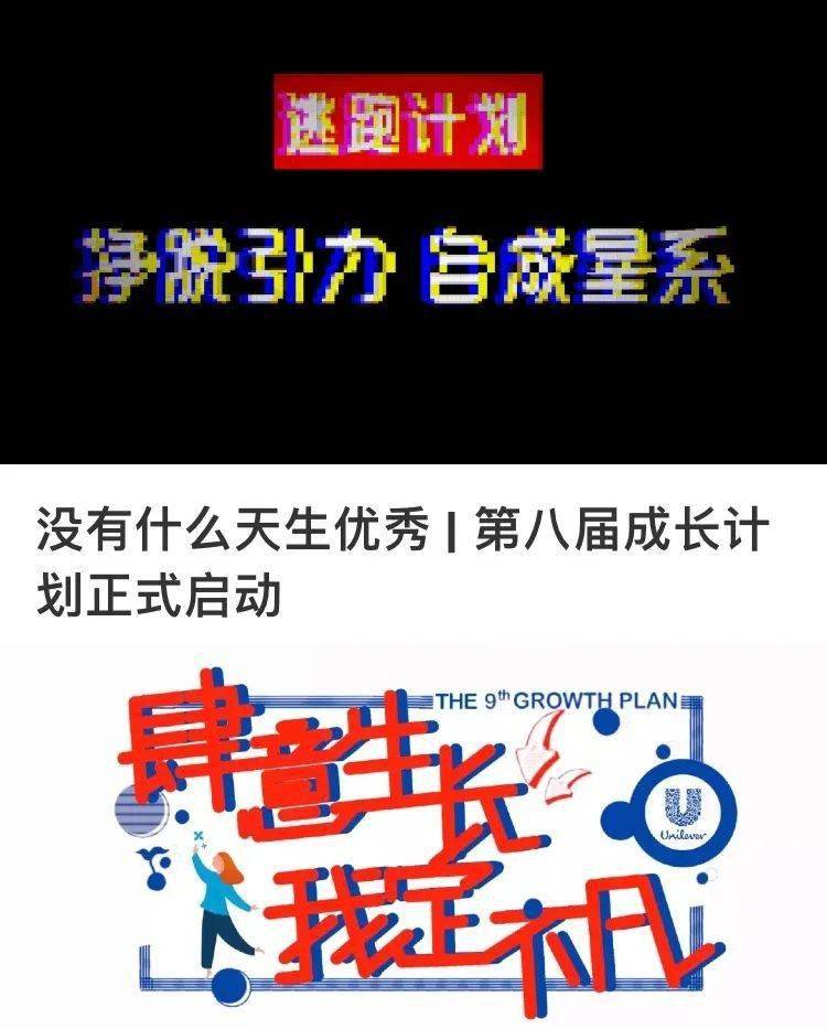 新盛招聘_2018扬州邗江新盛街道招聘城管协管员20人公告(2)