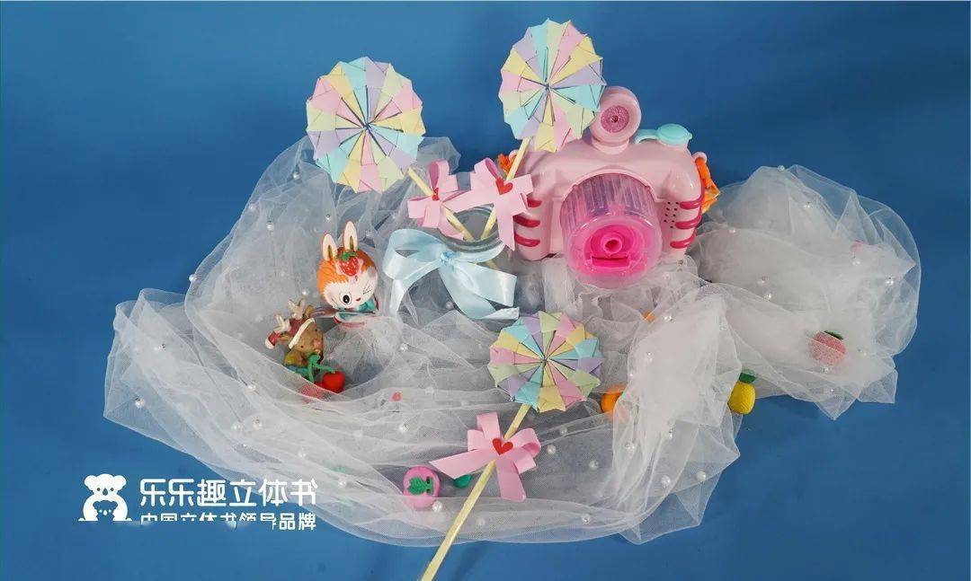 怎么画一个爱心和棒棒糖 a3d208b2dcc9438cb753a6b7d958c2cf.jpeg