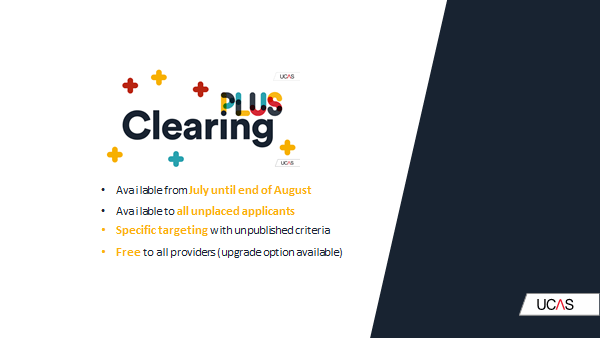 Clearing补录全面开放，想去梦校可别错过这个机会