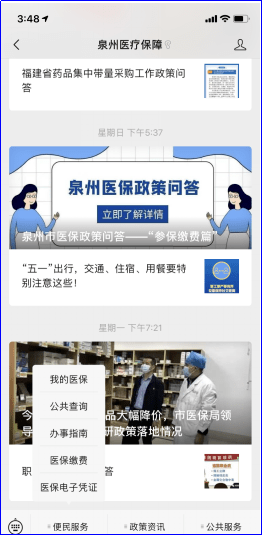 f397c16a0c69402a84f99fb72c6dc692.png