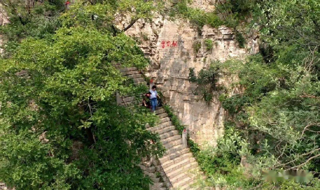 云游炉峰山!赴一场心之所向,诗与远方的邀约