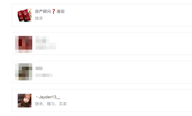 faff14b51f5844ca81d1d27feb42ec7b.png
