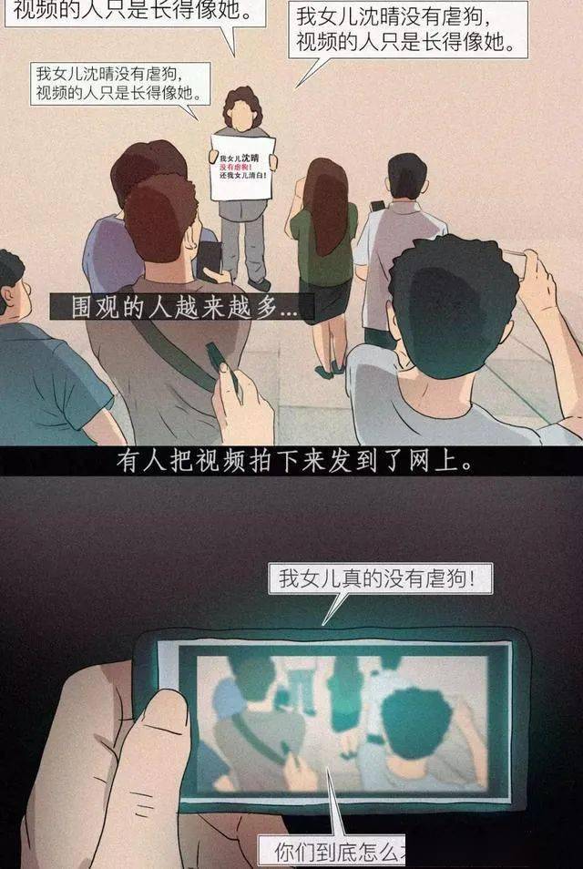 fb1ab262fd904151b5a70ed8a5655acd.jpeg