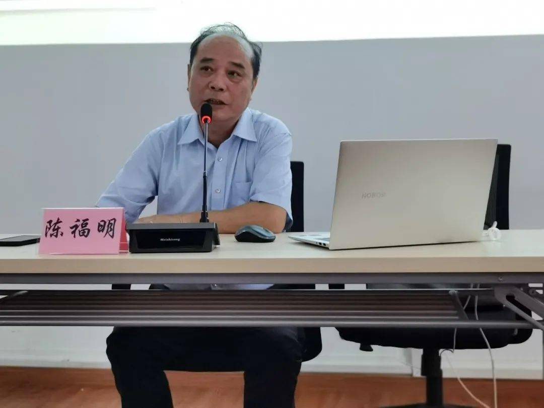 安全管理部副经理陈福明作专题授课,从第三方测评的考核方案,检查指标