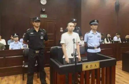 浙大女生被害案罪犯被执行死刑 法定执行死刑的条件是
