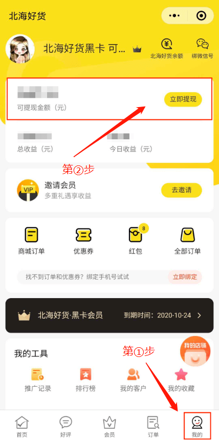 209dd250bf694aa4a32183a189406eca.png