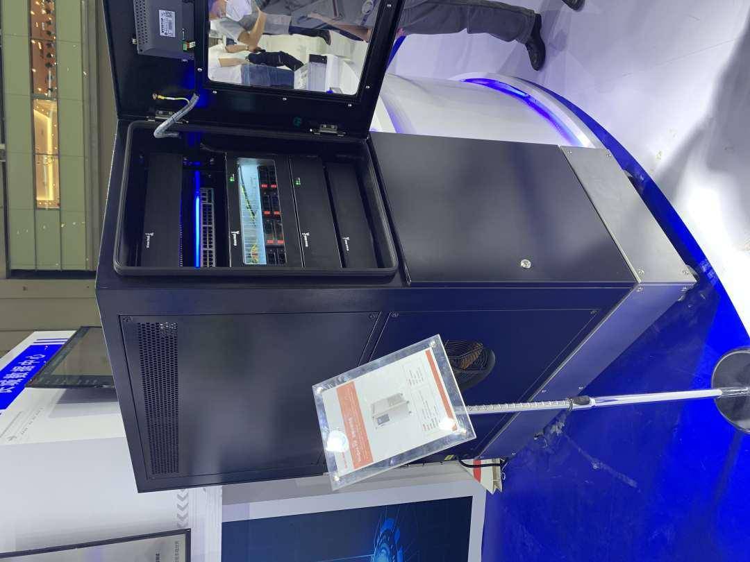 电信|智能电信，点亮美好生活！