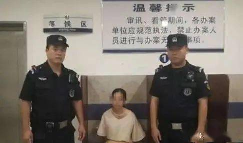 天津37名儿童被针扎虐待：老师用大头针图钉扎，还说“挺管用的”
