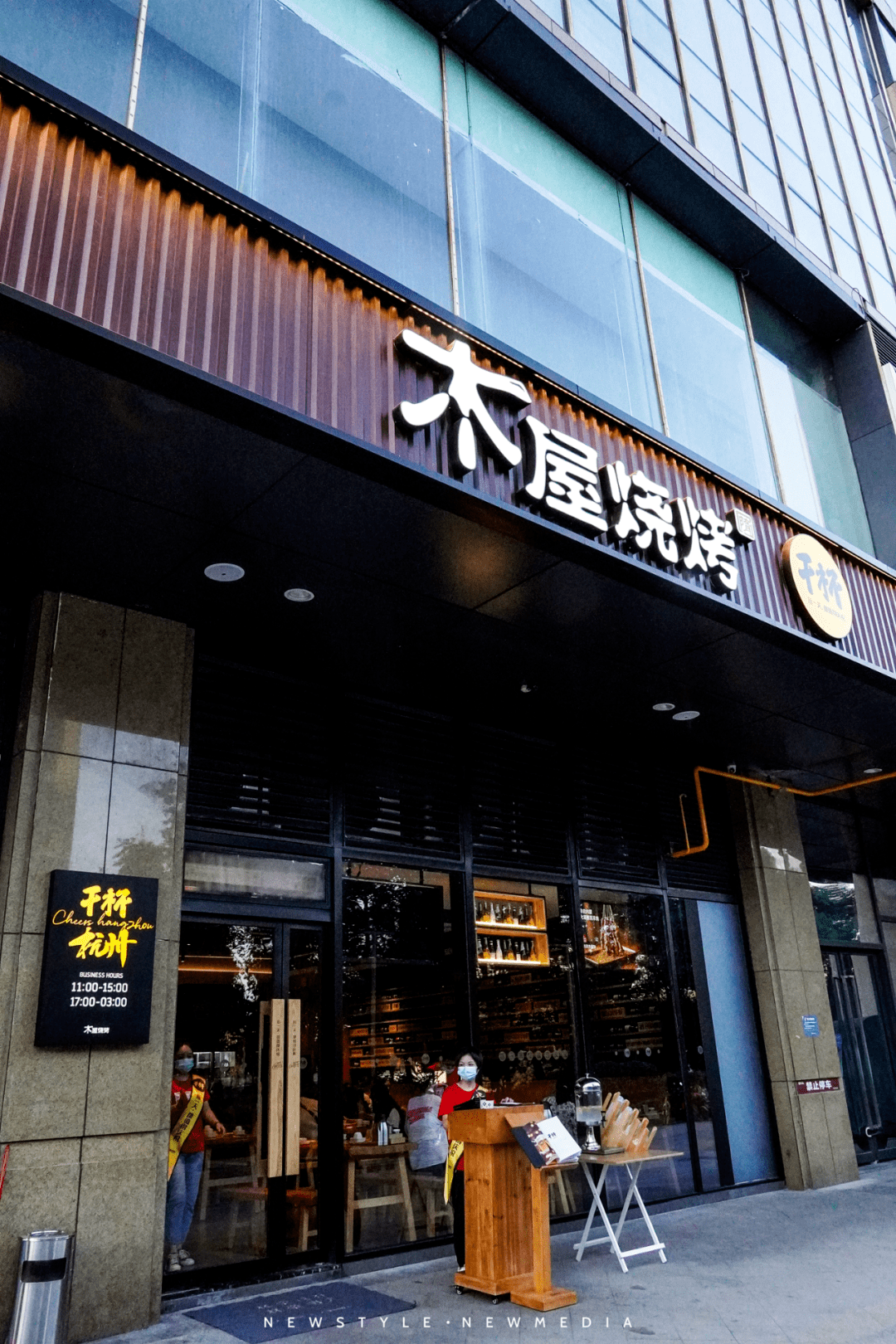 羔羊肉串|烧烤界“扛霸子”木屋烧烤又开新店！5.8折撸串喝酒