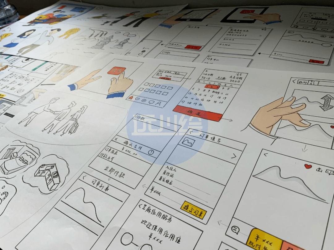 先来带大家看一波十几天前还在迷茫同学的作品毕竟考试的时候交互设计