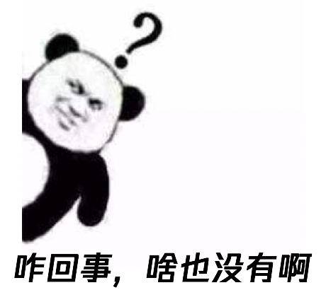 高女士|【拍案】“全款被拒，付了订金被拉黑，买个头盔怎么那么难？”