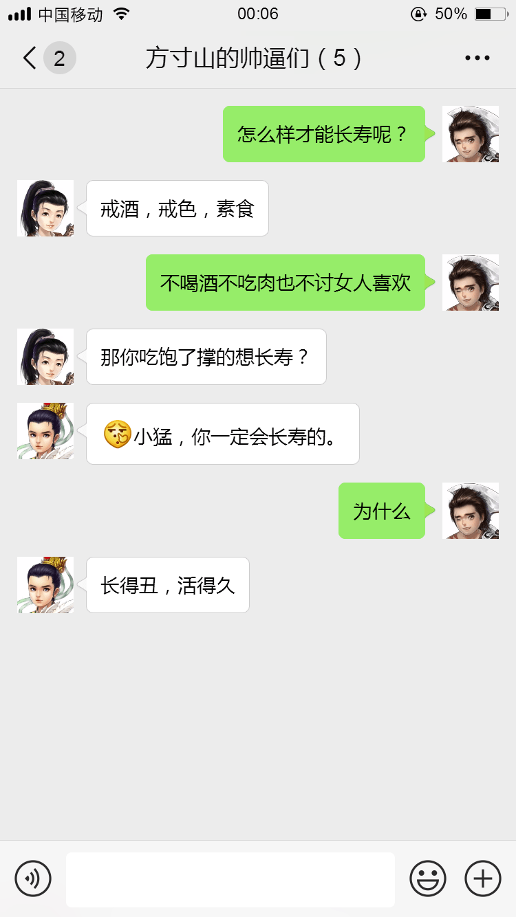 吃什么东西能让自己不想吃饭 b4f41f5890eb4fb19afc0910d3b4107e.png