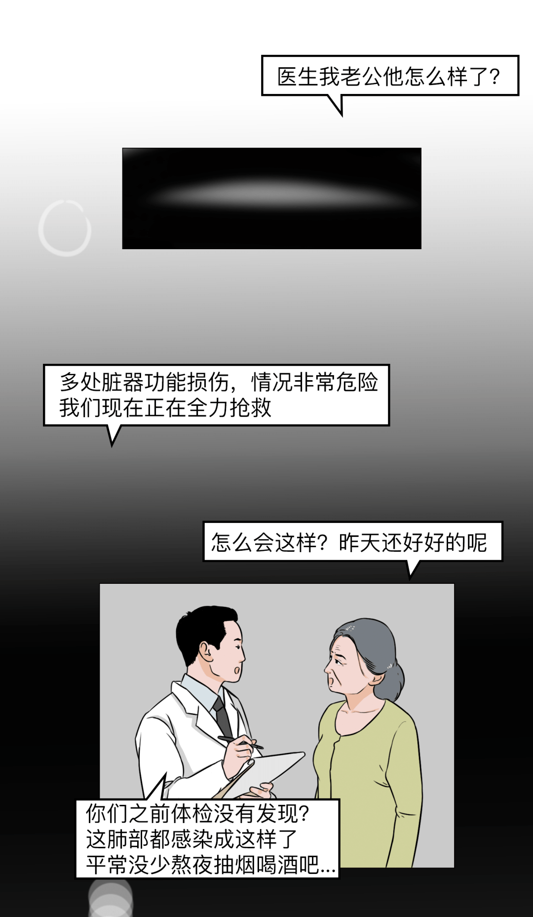bbe2df7343e44f85984c215ef8d04798.png