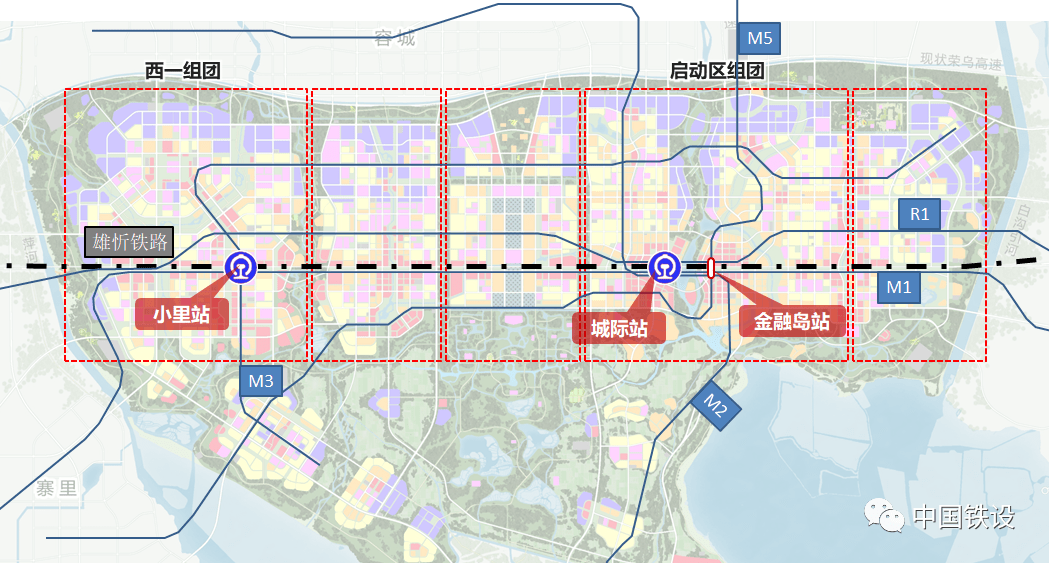 官方首次公布:雄安三座枢纽车站的详细规划(附图)