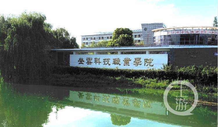 一大学生帮老师搬家后疑中暑身亡，校方称无责