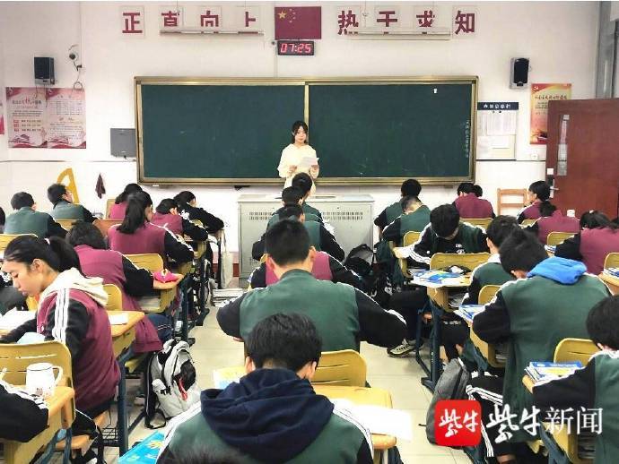 李丽|“想让更多孩子看到我所看到的”，女大学生回贵州深山任教