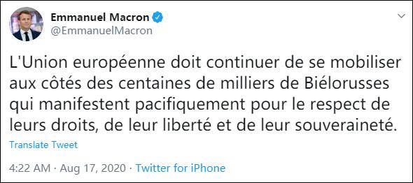 白俄罗斯首都数万人示威，马克龙送来“关心”