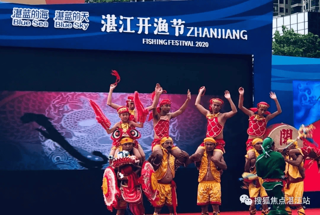 丨非物质文化遗产 东海人龙舞表演