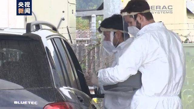 乱象|美国新冠肺炎疫情持续恶化 防疫“乱象频出”