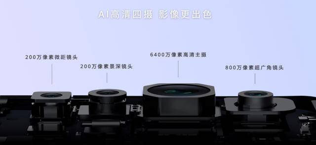 华为|暑假过半，5G手机是否值得买？热销机型华为nova7 SE售价创新低