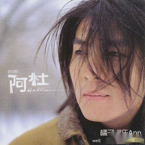 Best|原创还记得《北京欢迎你》里的阿杜吗？他现在长这样