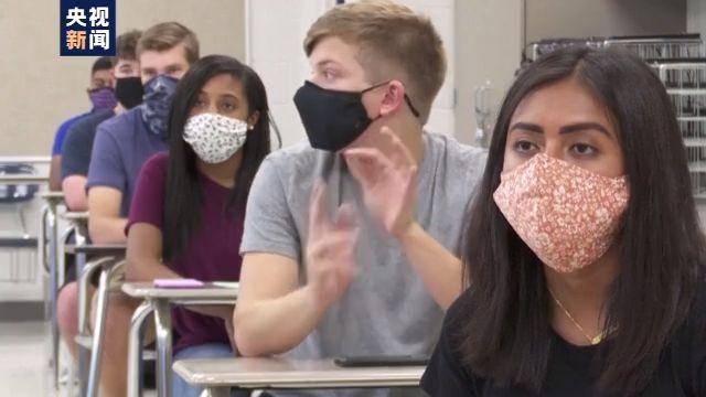 乱象|美国新冠肺炎疫情持续恶化 防疫“乱象频出”