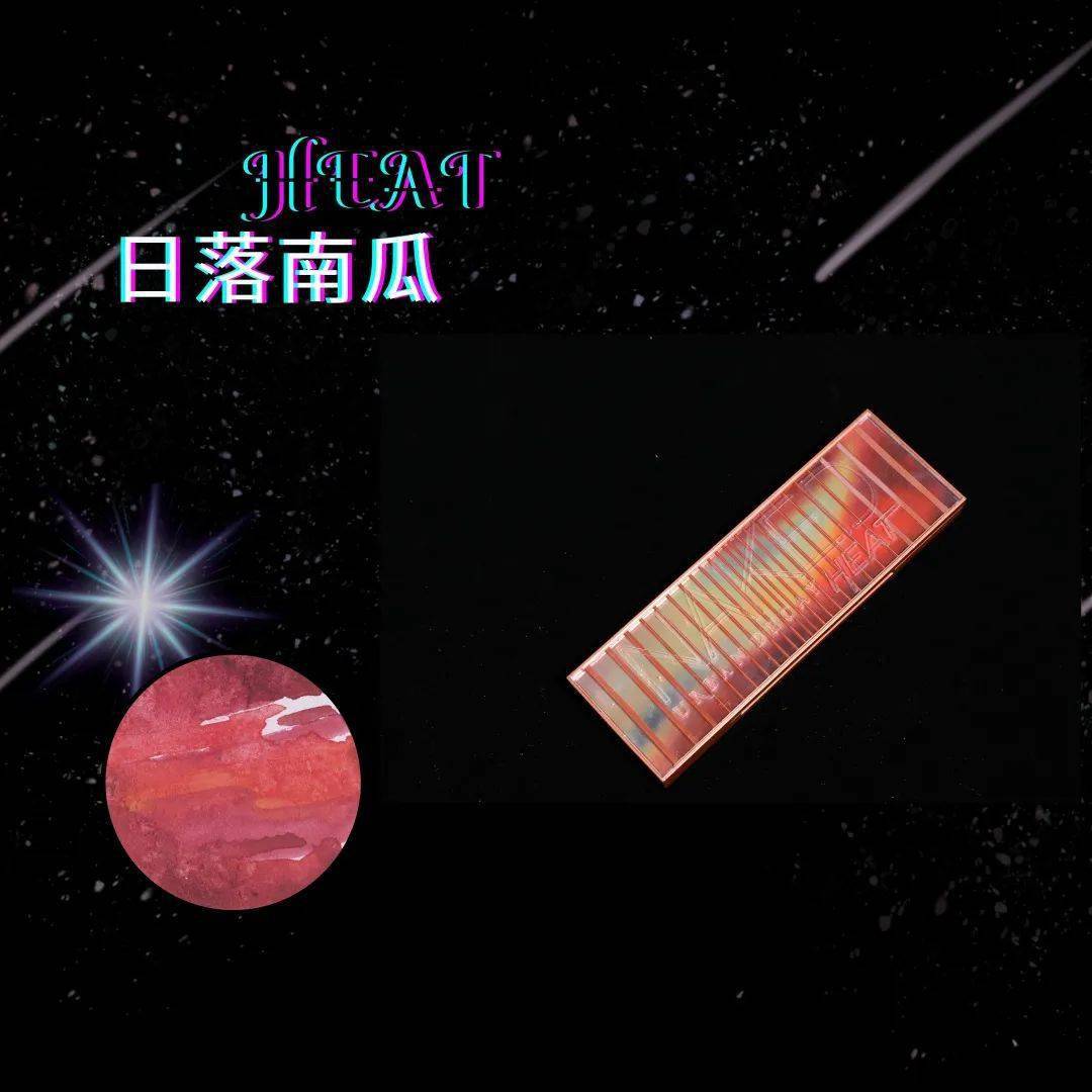 美人|彩妆博主人手一盘的UD眼影，究竟是真好用还是纯跟风？！