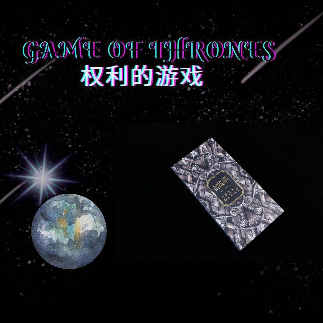 美人|彩妆博主人手一盘的UD眼影，究竟是真好用还是纯跟风？！