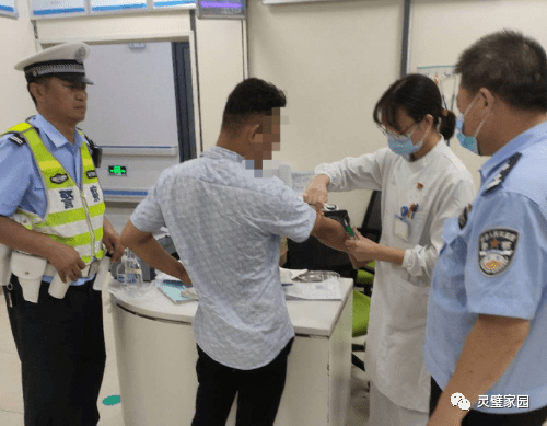 灵璧人均GDP_灵璧奇石(3)